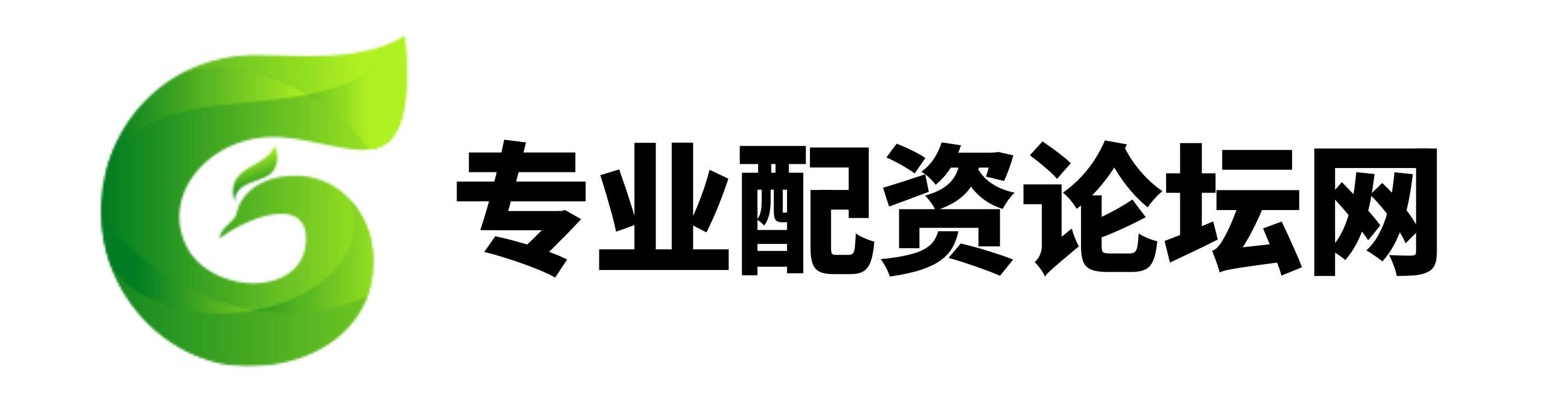 富灯网